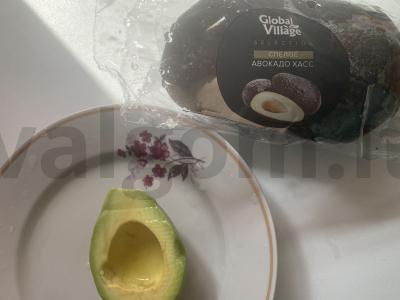Užkandis su avokadu ir Pekino kopūstu Žingsnis 1