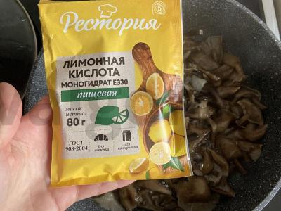 Keptas bulvės su voveraitėmis ir žolelėmis Žingsnis 2