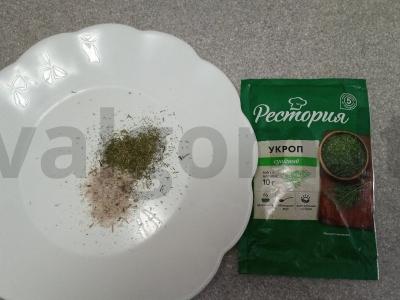 Kaimiški bulvės su džiovintu krapu ir paprika Žingsnis 1