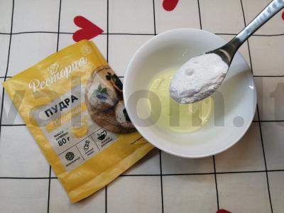 Kukurūzų krakmolo sausainiai Žingsnis 2