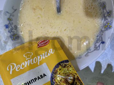 Kiaušinienė su sūriu ir prieskoniais Žingsnis 6