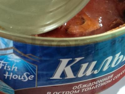 Krustingie sumuštiniai su silkėmis pomidorų padaže Žingsnis 2