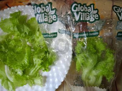 Lengvas salotas su vištienos kepenėlėmis ir vynuogėmis Žingsnis 1