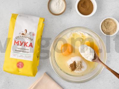 Purūs blynai su kriaušėmis Žingsnis 3