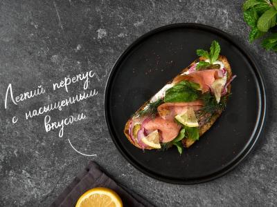 Tostai su lašiša pagrindine nuotrauka