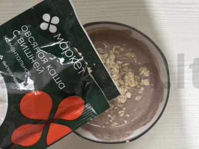 Šokoladinė tinginė avižinė košė Žingsnis 6