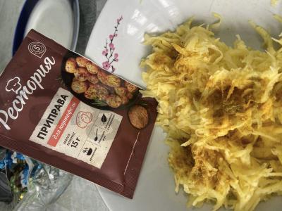 Bulviniai blynai su sviestu Žingsnis 3