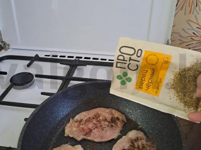 Mėsos kepsniai per 25 minutes Žingsnis 3