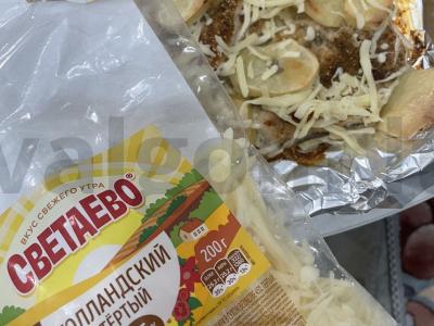 Bulvės su filė „Firminė“ Žingsnis 5