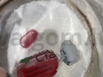 Bananai karamelėje „Stikliukas“ Žingsnis 2