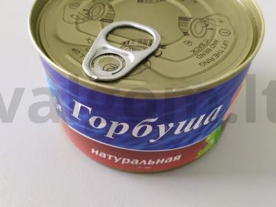 Žuvies ritinys iš lavašo skubiai Žingsnis 1