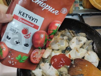 Indėnų troškinys su grybais ir kečupu Žingsnis 7