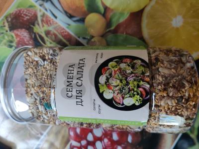 Salotas su čederio sūriu ir Pekino kopūstu Žingsnis 8