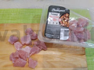 Sriuba su špinatais ir kiaušiniu Žingsnis 1