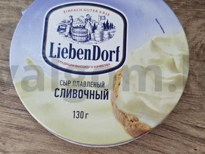 Makaronai su grybais ir dešrelėmis Žingsnis 5