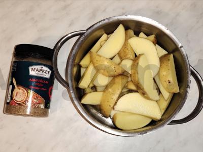 Antras patiekalas „Vakarieniauti rusiškai“ Žingsnis 1