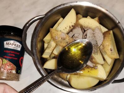 Antras patiekalas „Vakarieniauti rusiškai“ Žingsnis 2