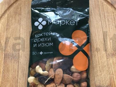 Kefyro pyragas su riešutais Žingsnis 6