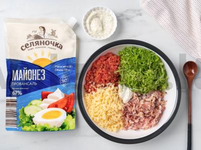 Itališkas pjaustytas sumuštinis Žingsnis 2