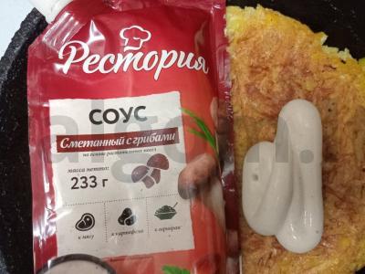 Bulvių blynai su dešra ir sūriu Žingsnis 7