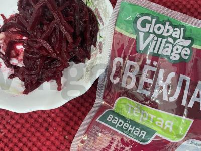 Salotas „Burokėlių sezonas“ Žingsnis 2