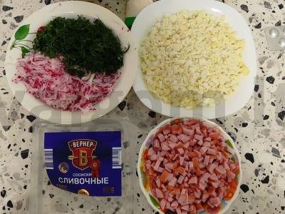 Šaltibarščiai su dešrelėmis Žingsnis 1