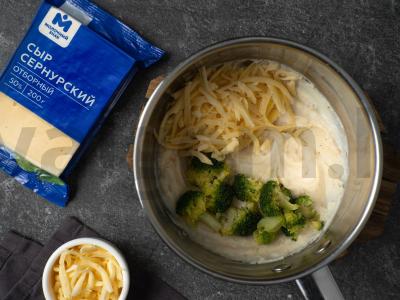 Keptas bulvės su sūriu ir brokoliais Žingsnis 6