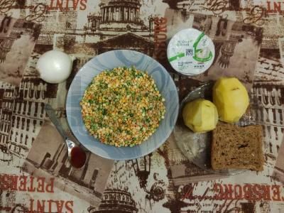 Pupelių košė su sūriu Žingsnis 1