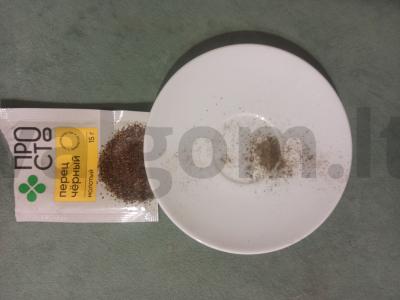 Namų kotletai oro grilyje Žingsnis 3