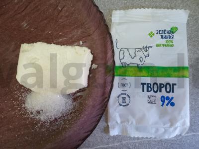 Desertas su varške, sausainiais ir juodųjų serbentų uogiene Žingsnis 1