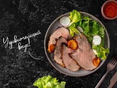 Kiauliena, kepta garstyčių-apelsinų padaže pagrindine nuotrauka