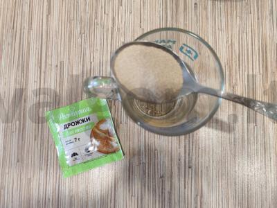 Pyragas „Šanga“ ant mielinio tešlos Žingsnis 5