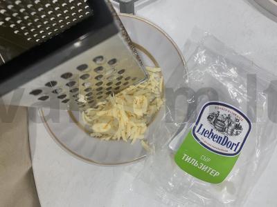 Karšta pica „Tylziter“ Žingsnis 1