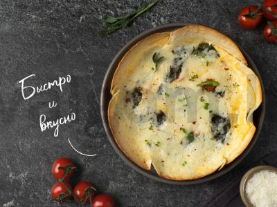 Greitas kišas keptuvėje pagrindine nuotrauka