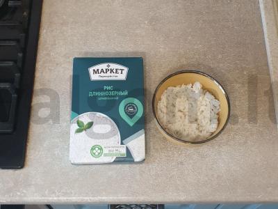 Žuvies kotletai su ryžiais padaže Žingsnis 1