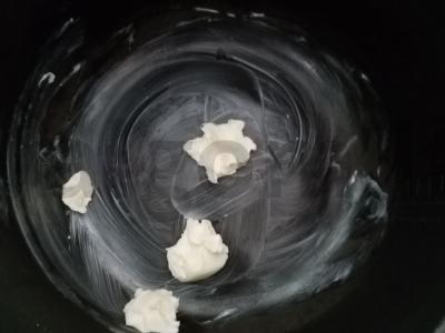 Ryžių košė lėtojoje viryklėje Žingsnis 1