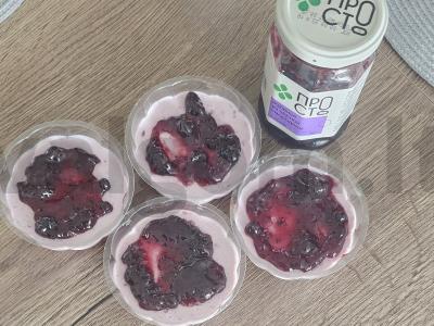 Mousse desertas iš serbentų Žingsnis 4