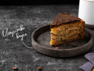 „Kavos“ pyragas su grietine pagrindine nuotrauka