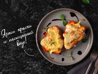 Namų įdaryti pipirai su sūriu pagrindine nuotrauka