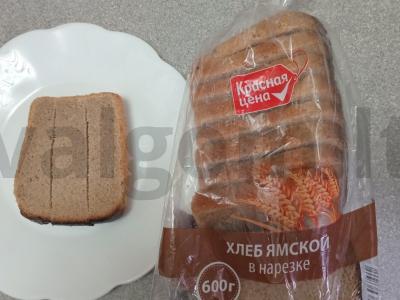 Ruginiai skrebučiai su česnaku, sūriu ir krapais Žingsnis 1