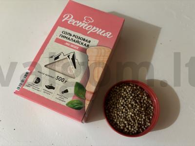 Kvapni prieskoniai su rožine druska Žingsnis 1