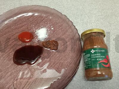 Kepti kiaulienos šonkauliai adžikoje Žingsnis 1