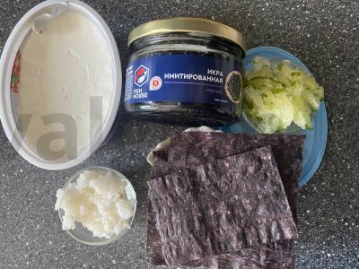 Onigiri su juodąja ikra Žingsnis 1