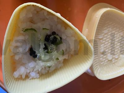 Onigiri su juodąja ikra Žingsnis 4