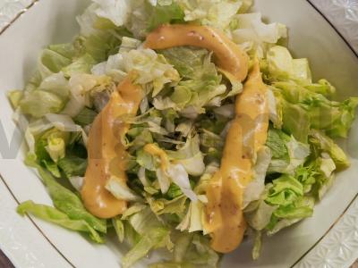 Labai greitas salotas „Ledinio puokštė“ Žingsnis 1