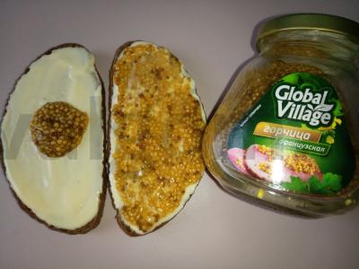 Tostai su silke, raudonuoju svogūnu ir grūdėta garstyčia Žingsnis 1