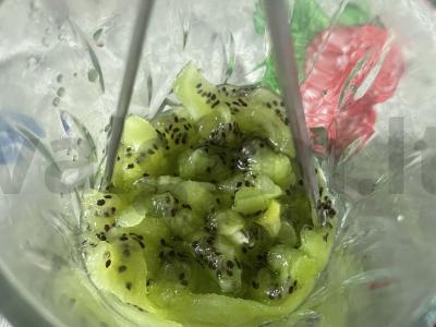 Smuzi „Persikų nuotaika“ Žingsnis 3