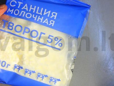 Varškės apkepas su polenta Žingsnis 1