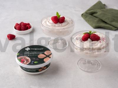 Aviečių mousse su laimu ir maskarponė pagrindine nuotrauka