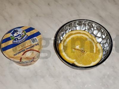 Kiauliena su apelsinais „Kalėdinė“ Žingsnis 2